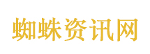 甜玉米用公益星光照亮社会角落